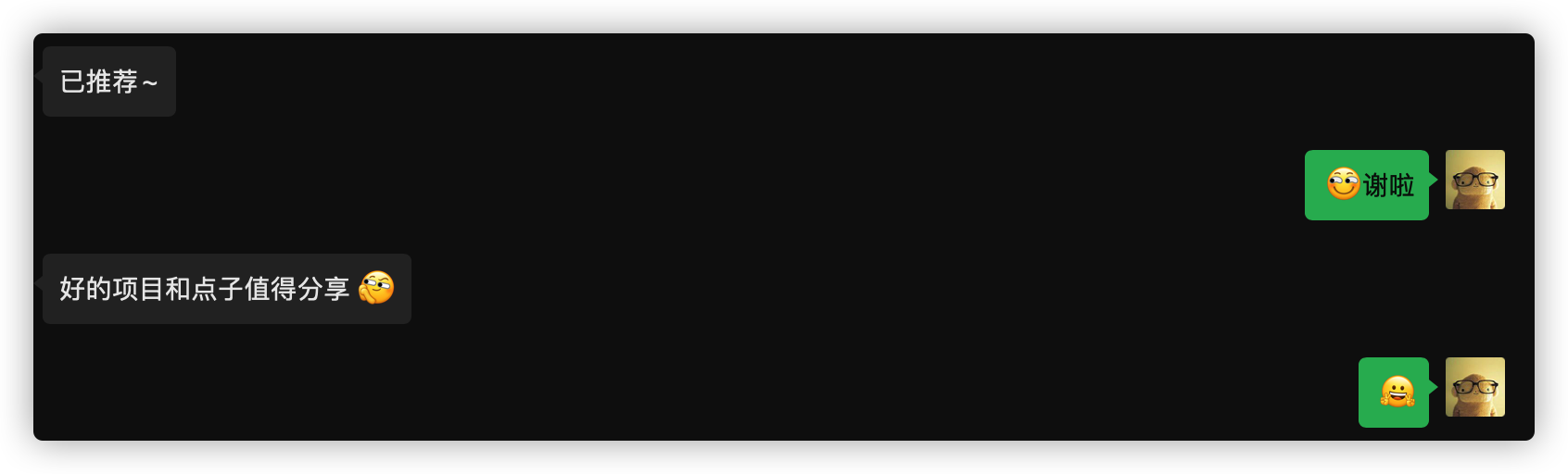 image-20211129230823603